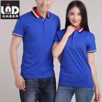 夏季男女同款T恤衫LNDJL-TX361